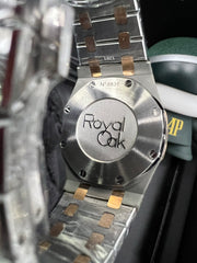 Royal Oak 67651RS Rose Gold